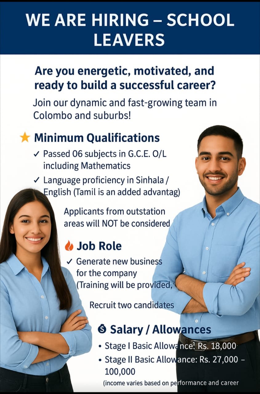 We are Hiring - School Leavers