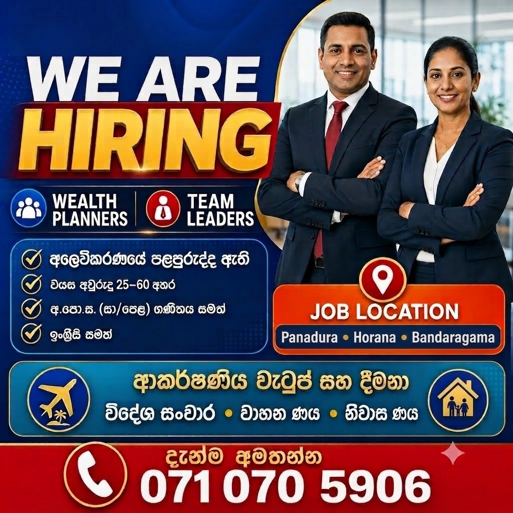 WEALTH PLANNERS