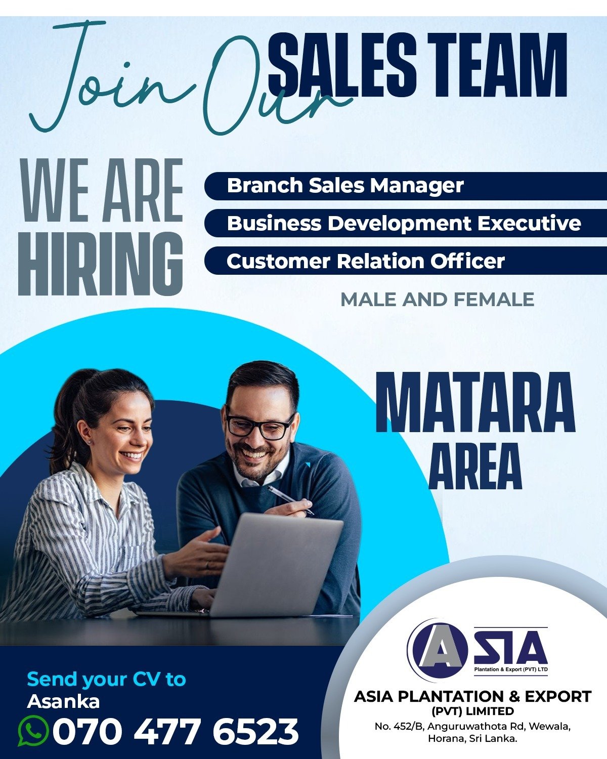 Customer Relations Officer